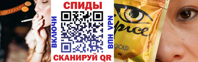 магазин    Лакинск  БУТИРАТ 99% 