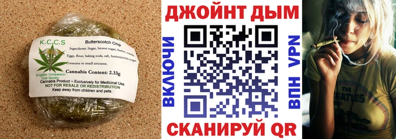 Еда ТГК конопля  kraken зеркало  Лакинск  где купить наркотик 
