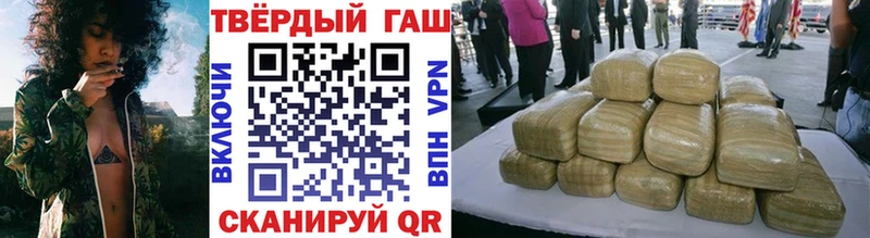 ГАШИШ убойный  OMG ссылка  Лакинск 