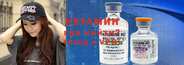 мяу мяу мука Красноперекопск