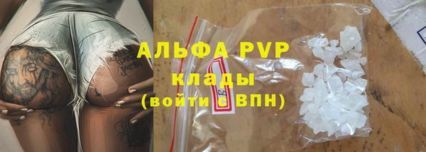 первитин Коряжма