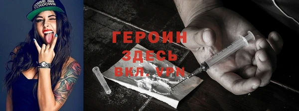 марихуана Корсаков