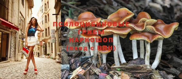 кокаин VHQ Костерёво
