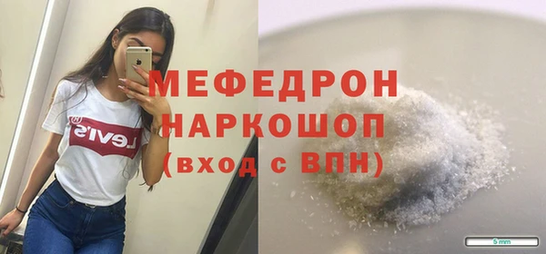 марихуана Корсаков