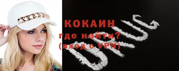 марихуана Корсаков