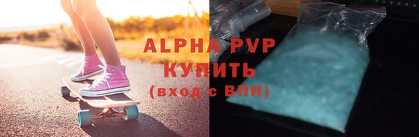твердый Краснотурьинск