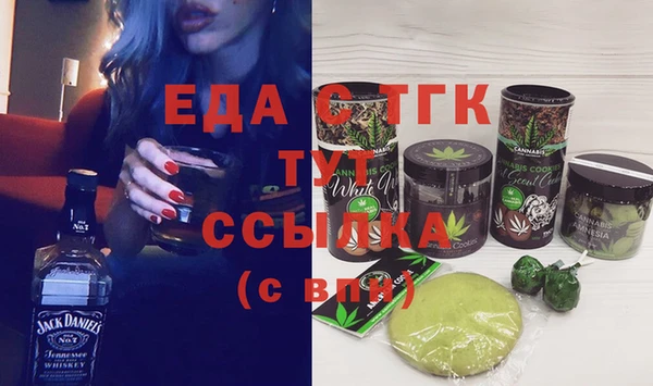 твердый Краснотурьинск
