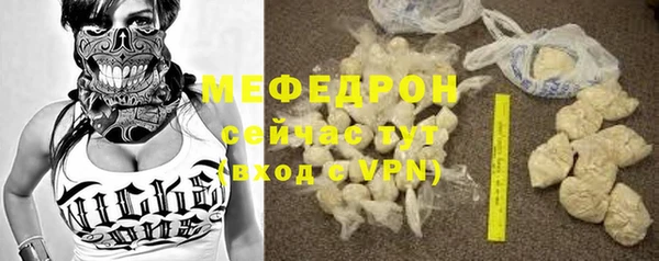твердый Краснотурьинск