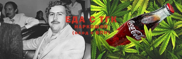 кокаин VHQ Костерёво