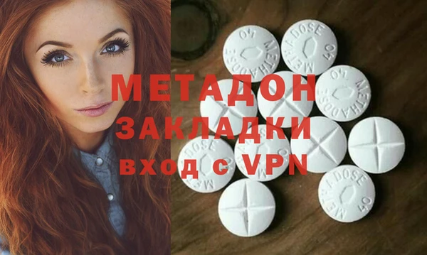 марихуана Корсаков