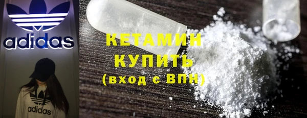 твердый Краснотурьинск