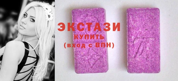 твердый Краснотурьинск