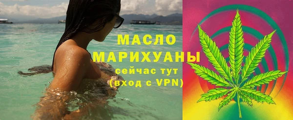твердый Краснотурьинск