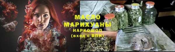 кокаин VHQ Костерёво
