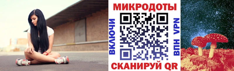 Псилоцибиновые грибы Cubensis  наркотики  Лакинск 
